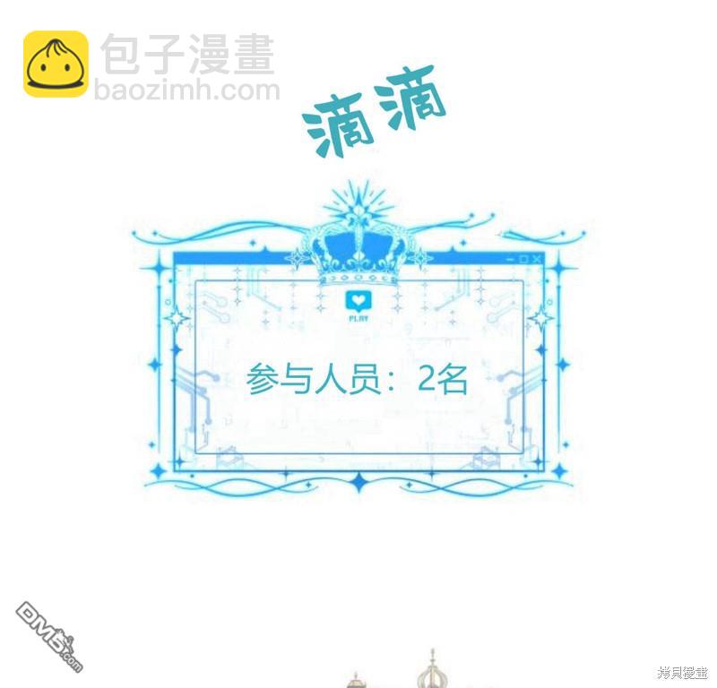 第20话138