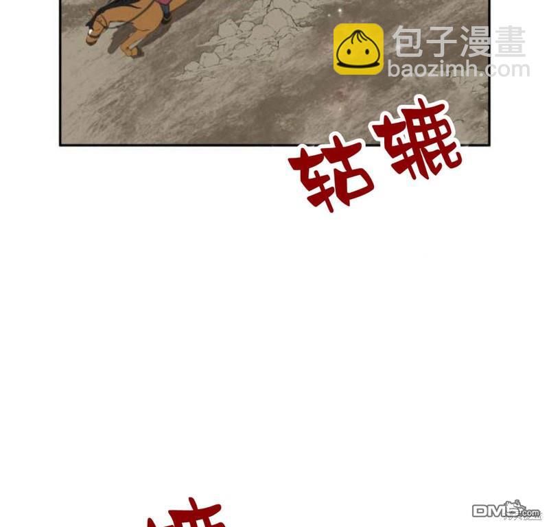 第20话147