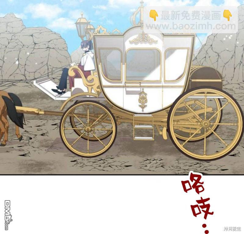 第20话150