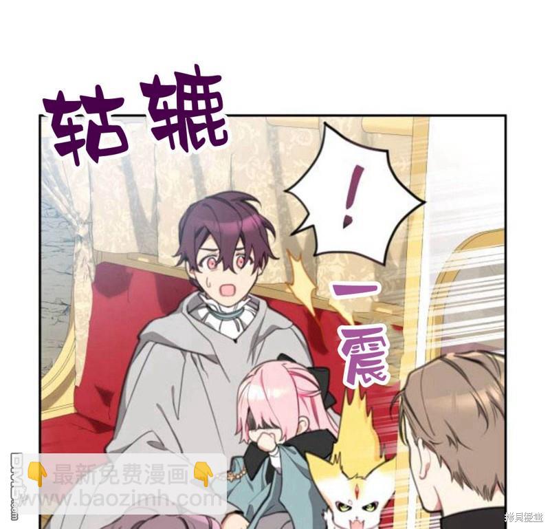 第20话152