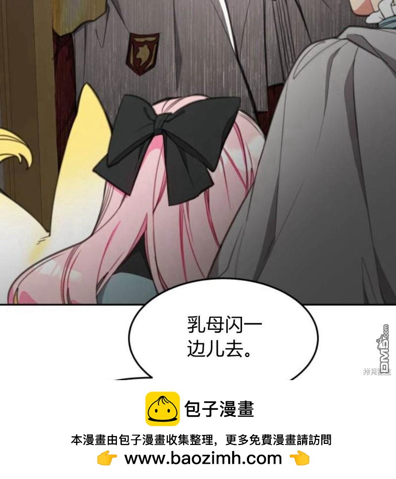 第20话161