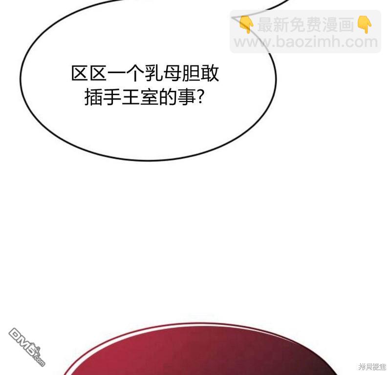 第20话162