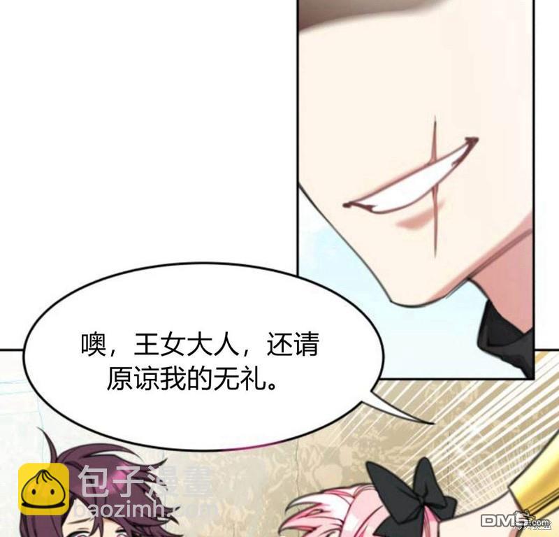 第20话165