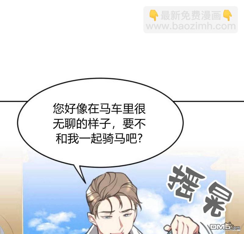 第20话167