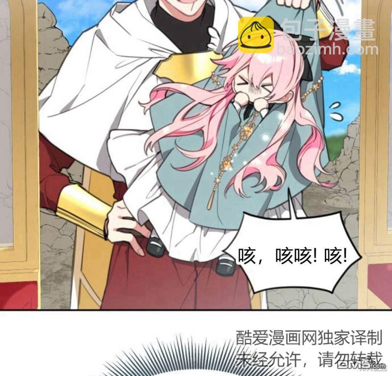 第20话168