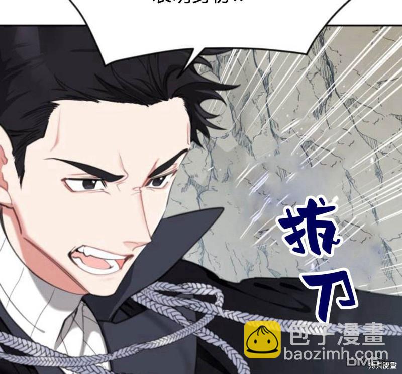 第20话17