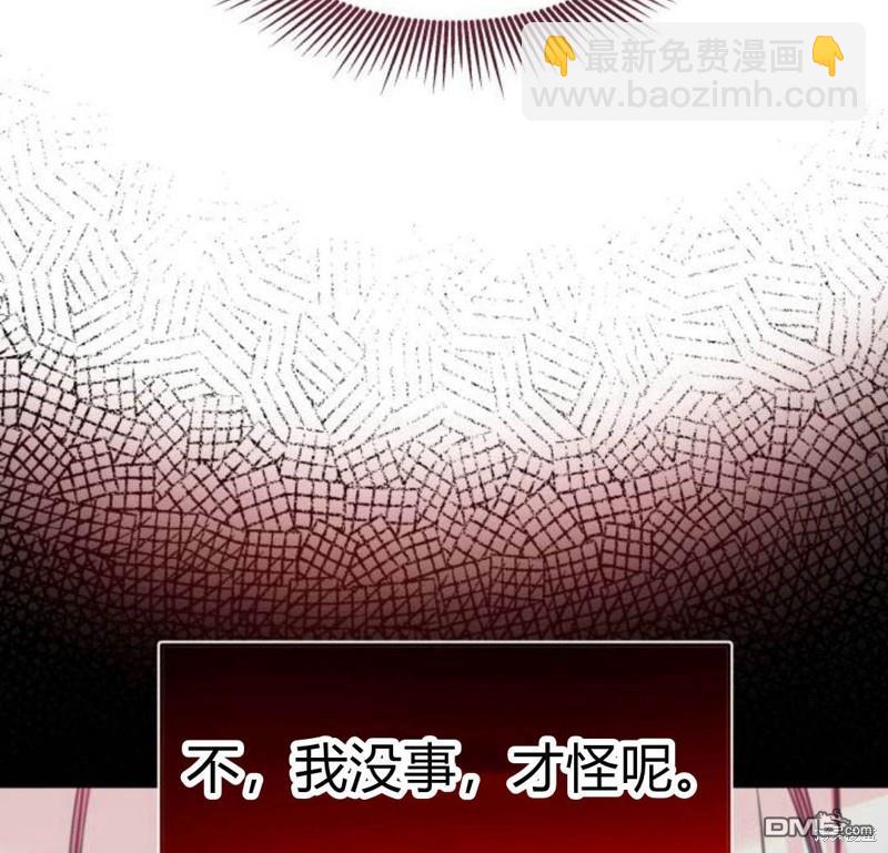 第20话172