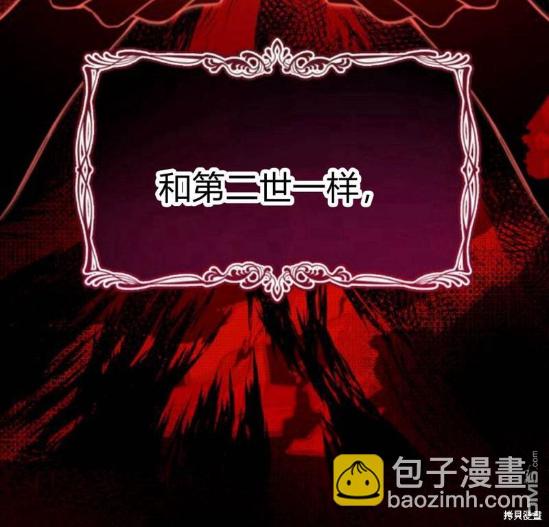 第20话176