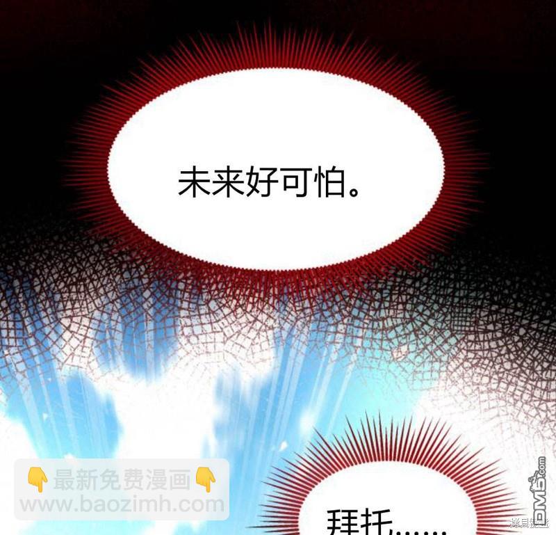 第20话177