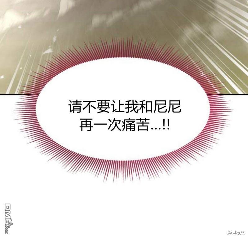 第20话179