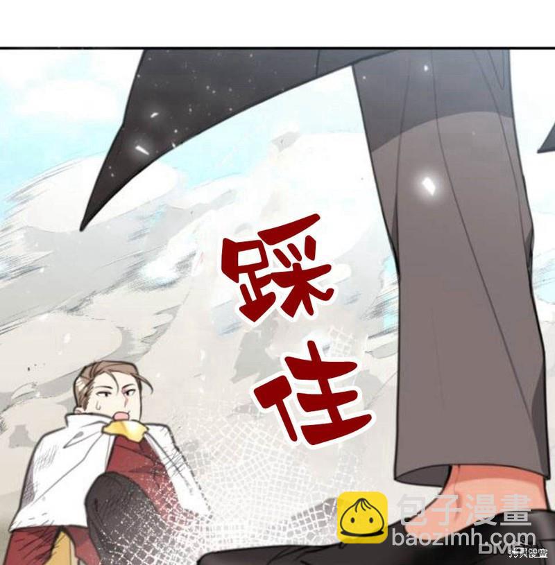 第20话192