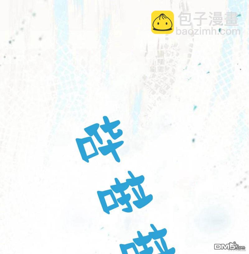 第20话194