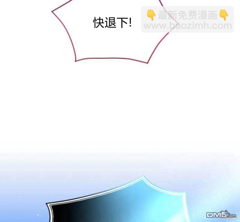 第20话2