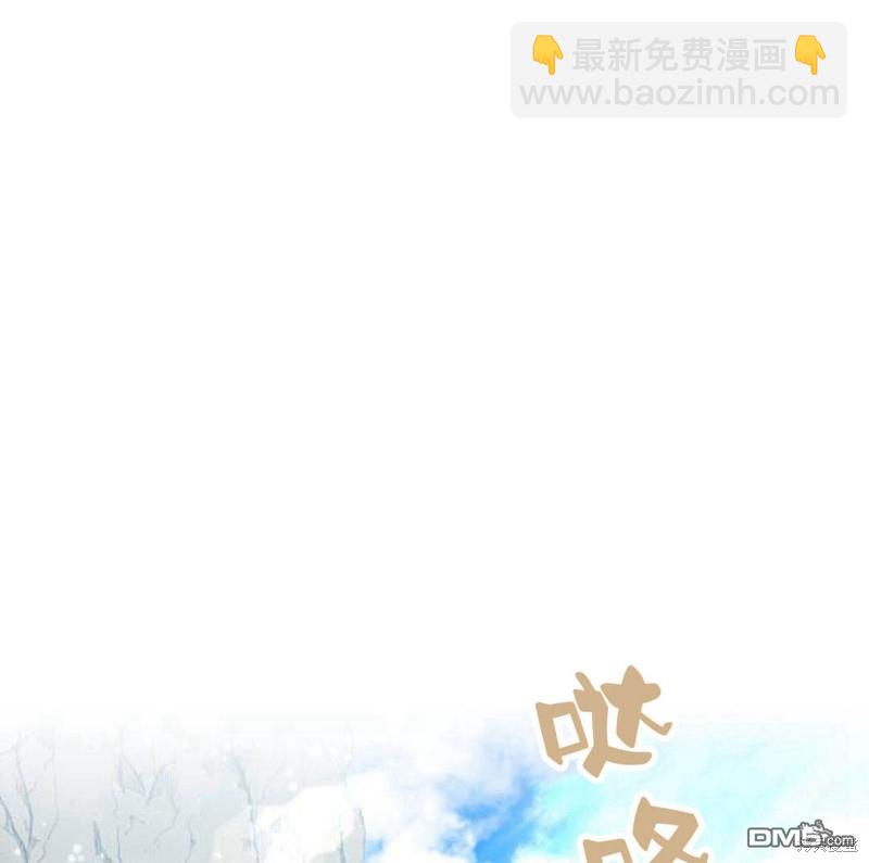 第20话21