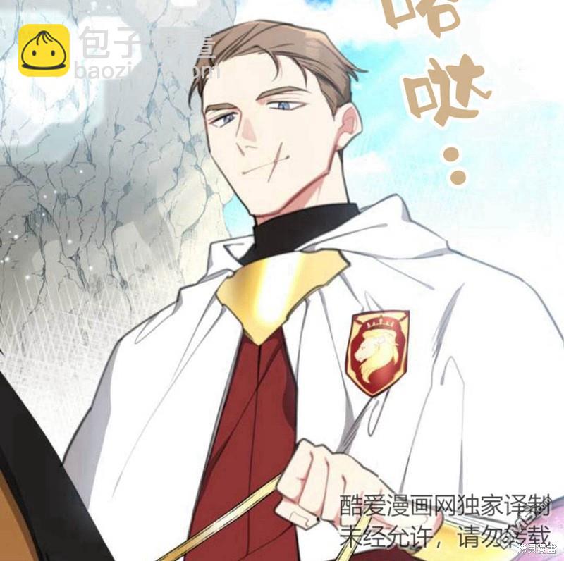 第20话22