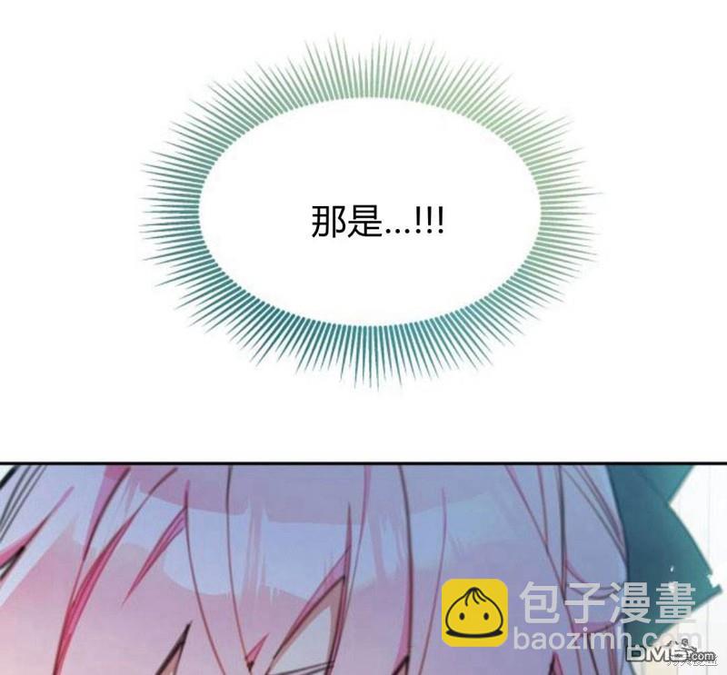 第20话6