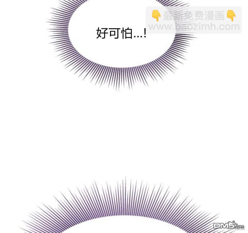 第20话65
