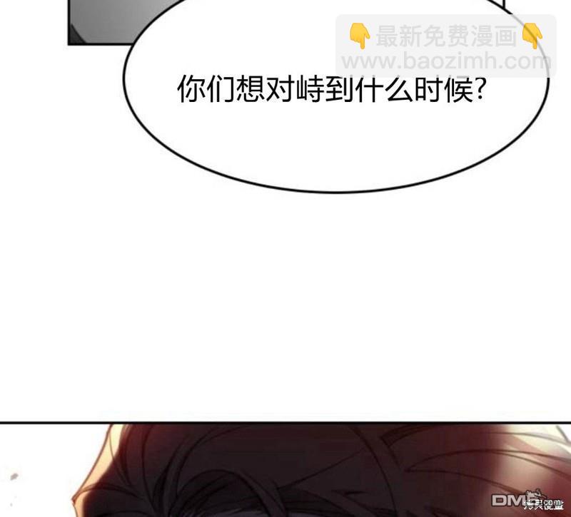 第20话69
