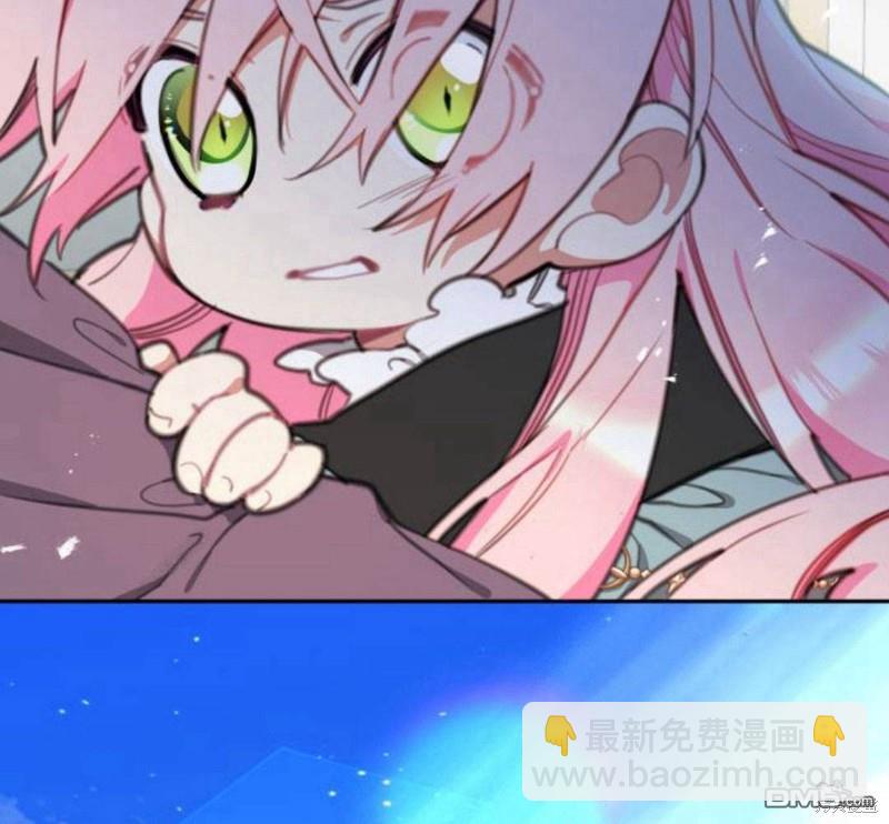 第20话7