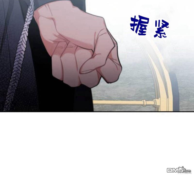 第20话75