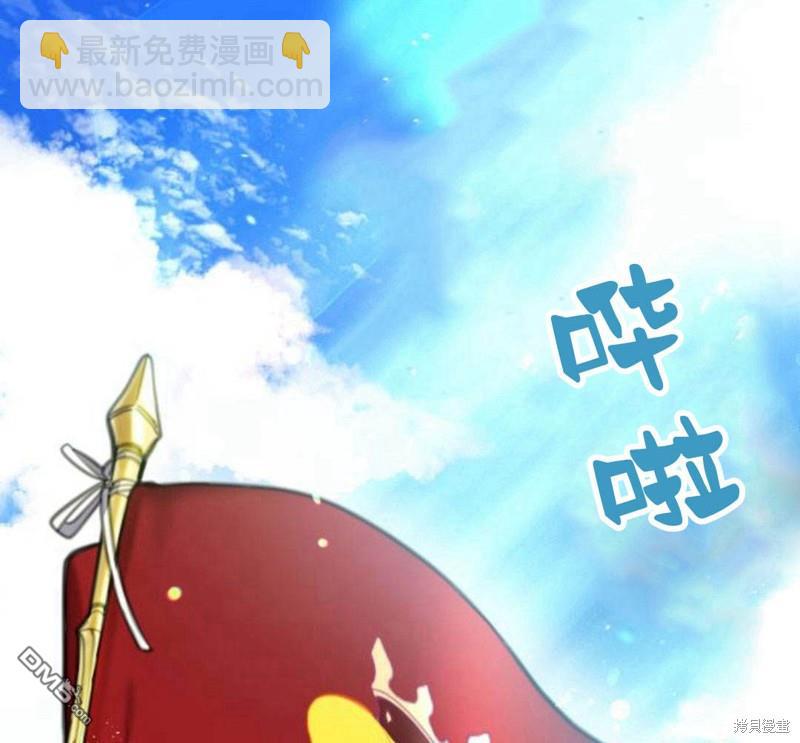 第20话8