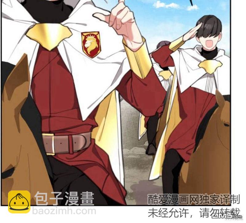 第20话85