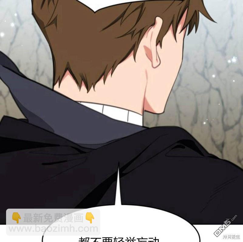 第20话99