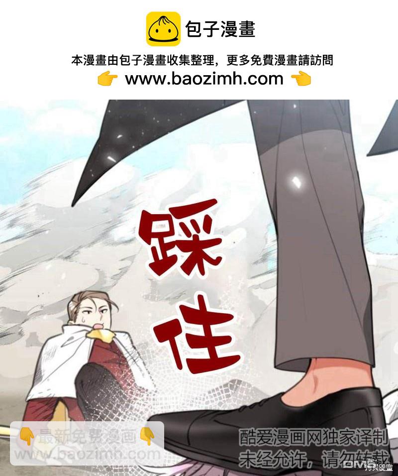 第21话1