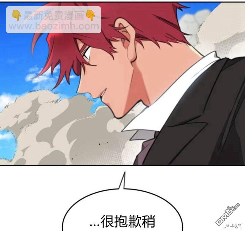 第21话10