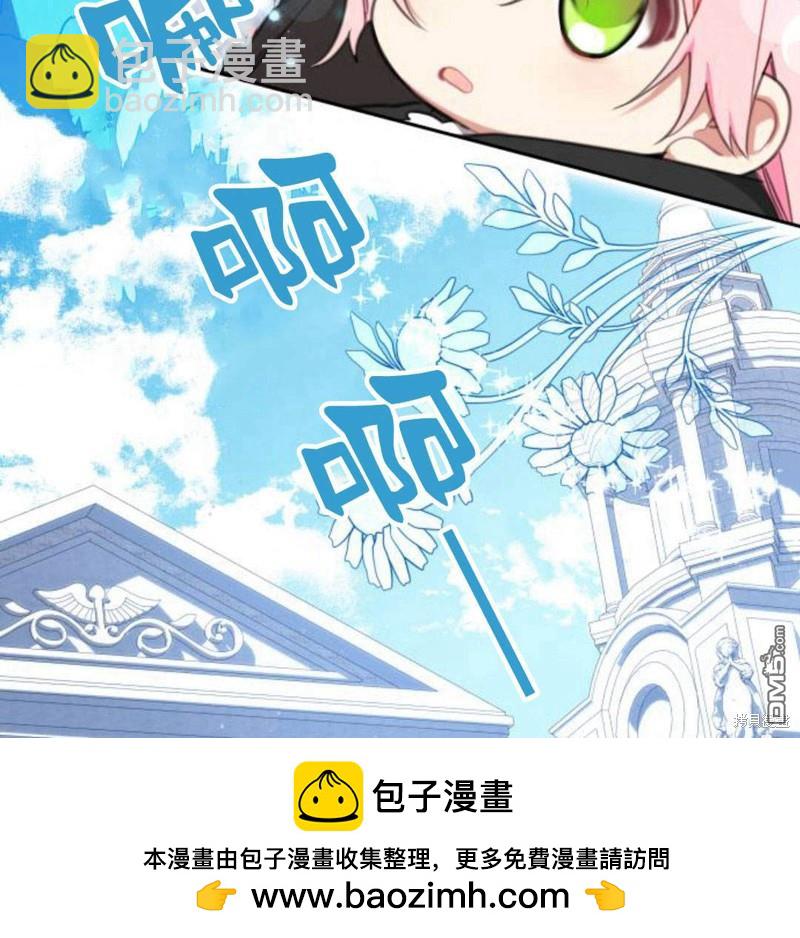 第21话107