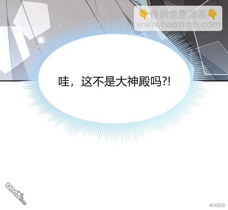 第21话109