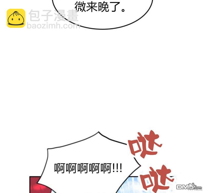 第21话11