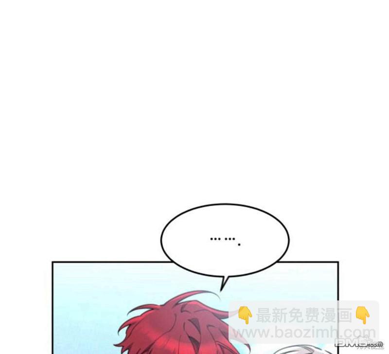 第21话110