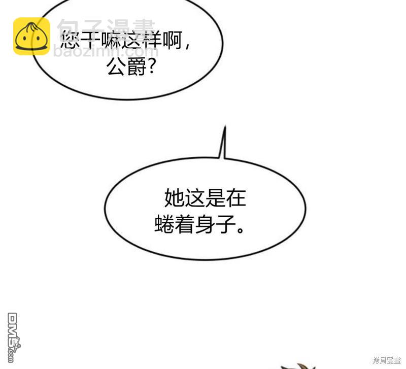 第21话112