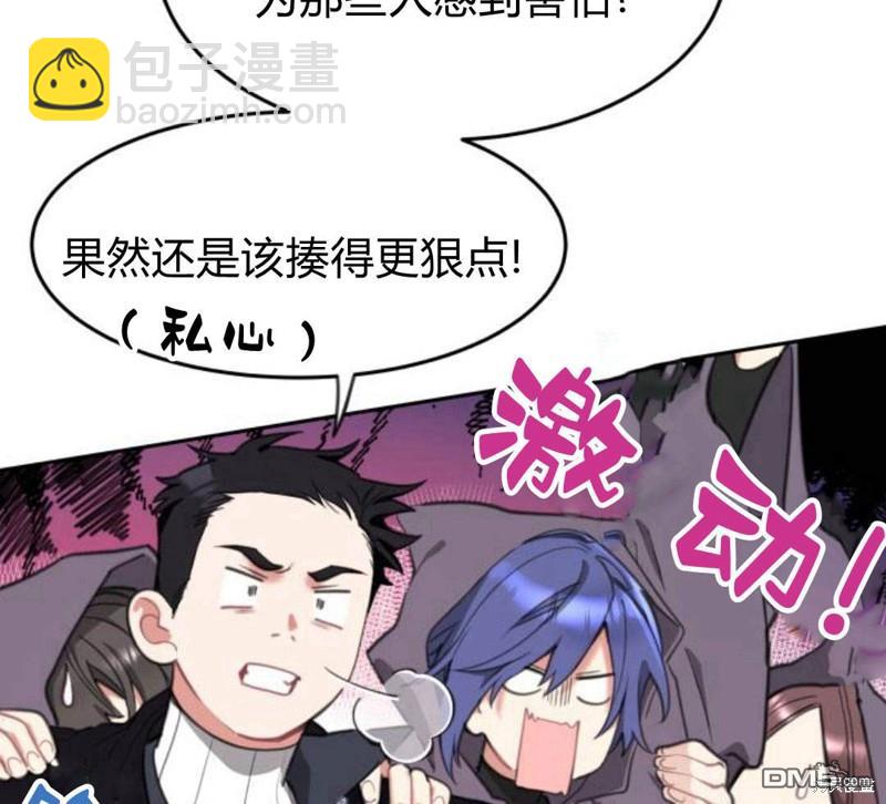 第21话115