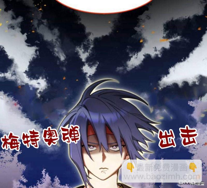 第21话118