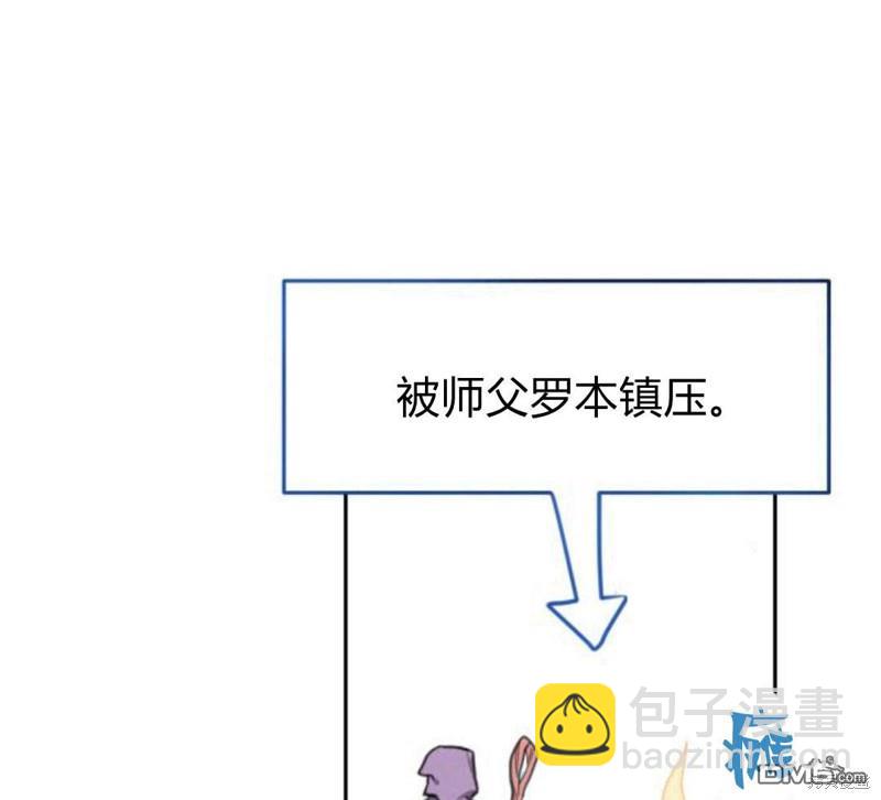 第21话121