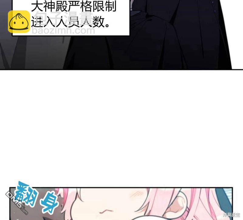 第21话126