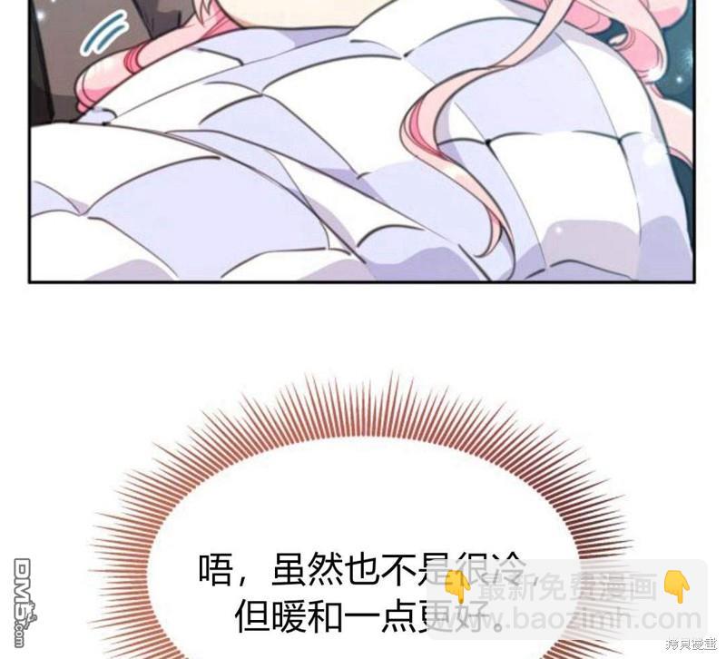 第21话127