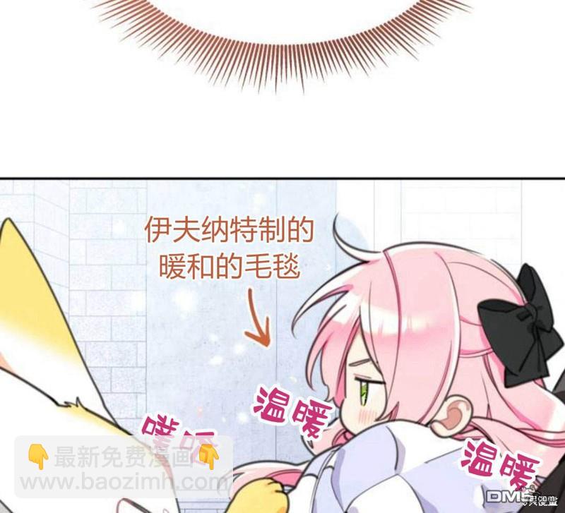 第21话128