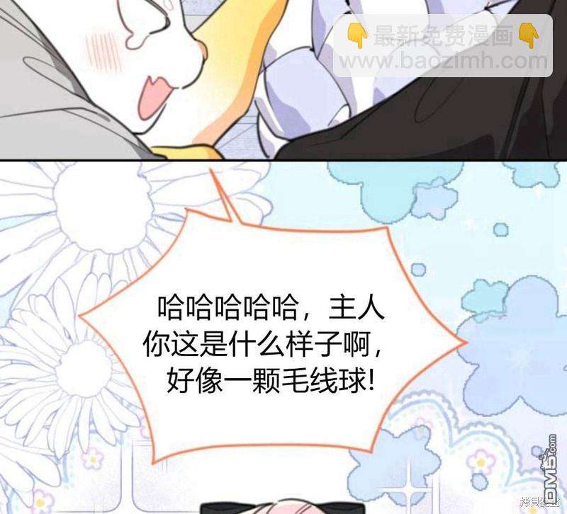 第21话129
