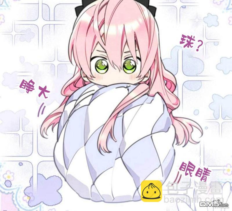 第21话130