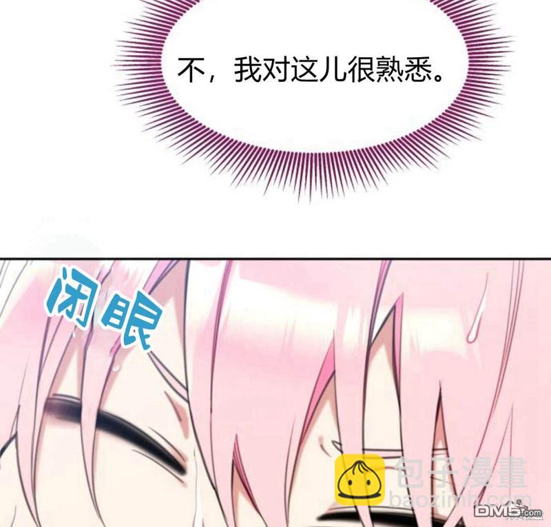 第21话136