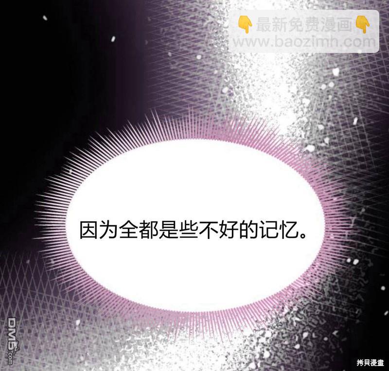 第21话138