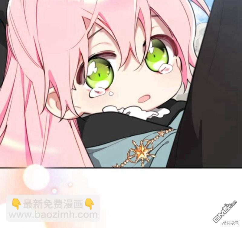 第21话14