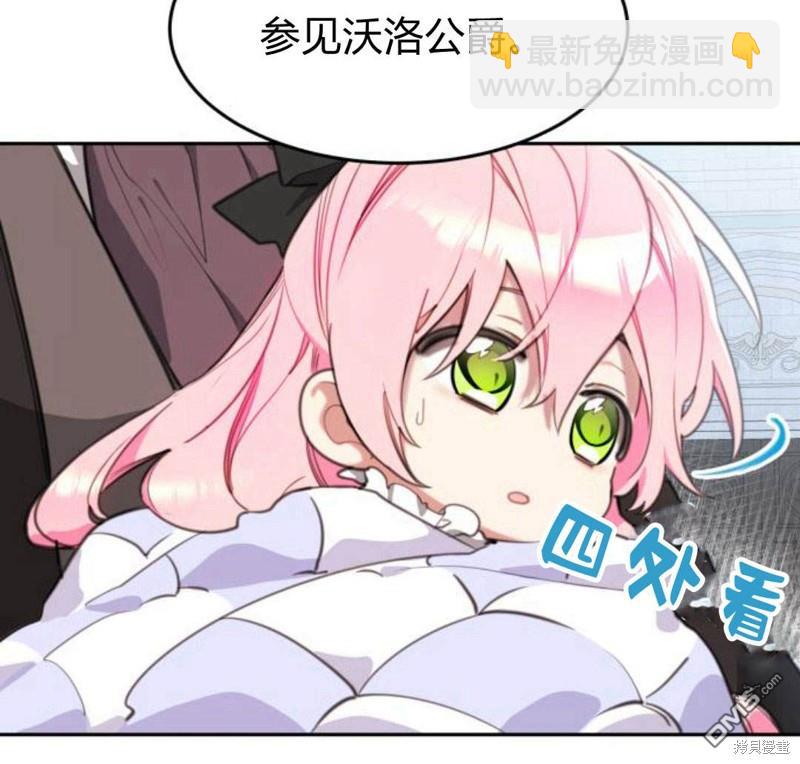 第21话142