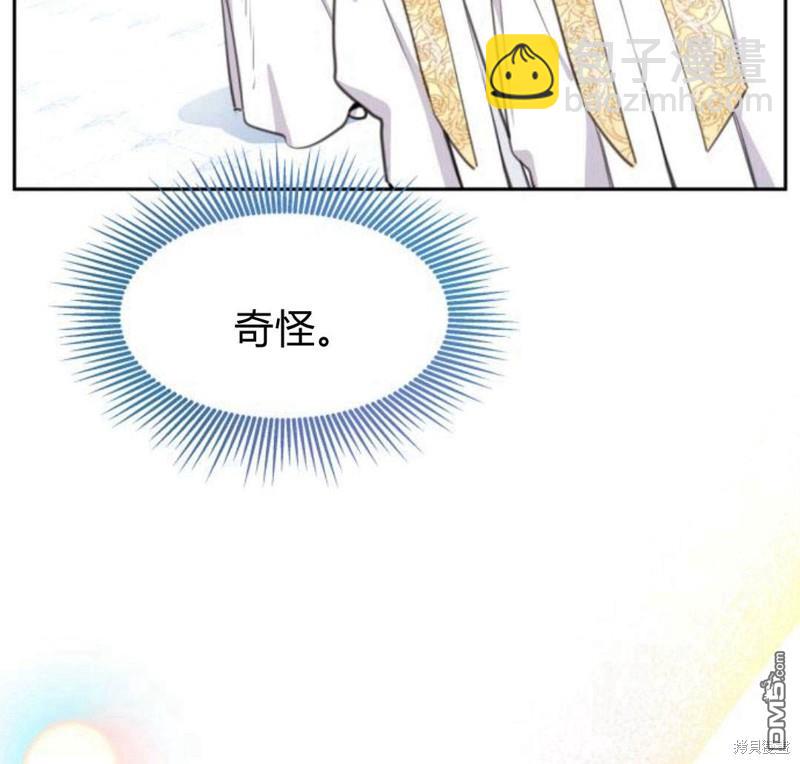 第21话145