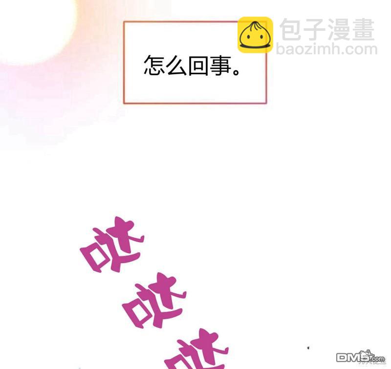 第21话15