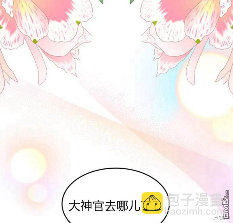 第21话150