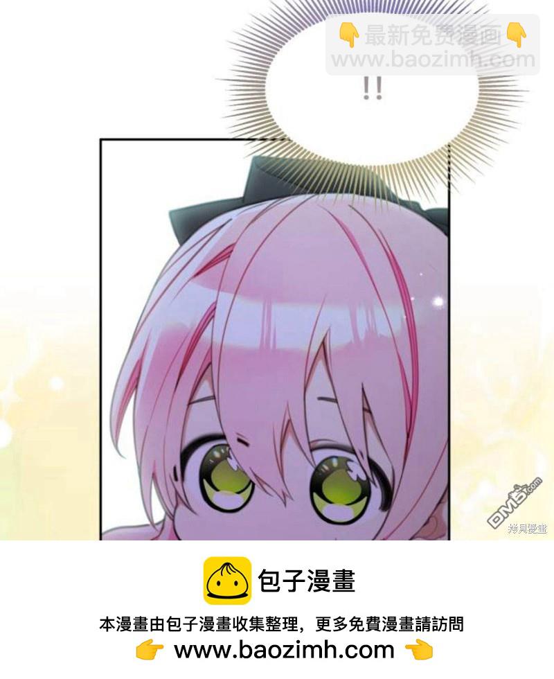第21话157